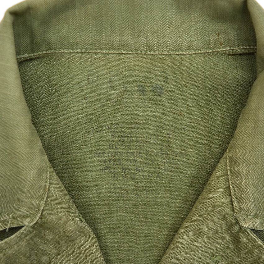 ~1950's USARMY M-47 HBT JACKET... SMALL