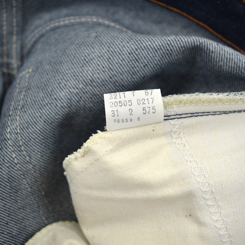 1980's DEADSTOCK Levi's 505 DENIM PANTS Made in 1982... W33 L34
