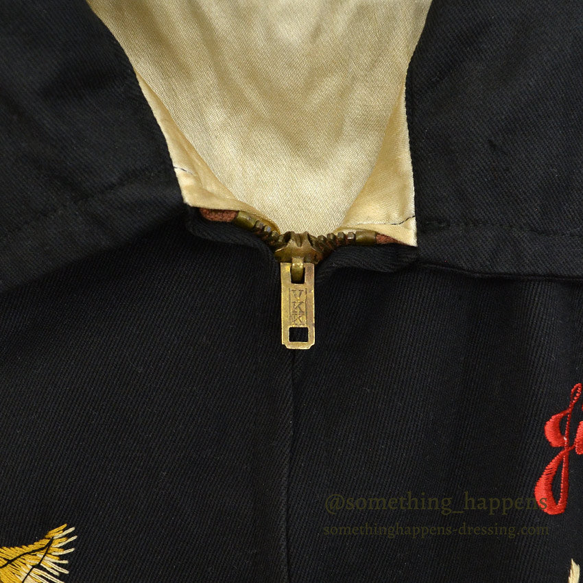 1960s Vietnam Souvenir Jacket (Vietnamese style) 1965 Special Patches...