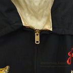 1960s Vietnam Souvenir Jacket (Vietnamese style) 1965 Special Patches...
