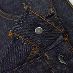 1970's DEADSTOCK LEVI'S 646 BIG-E DENIM PANTS... W34 L36
