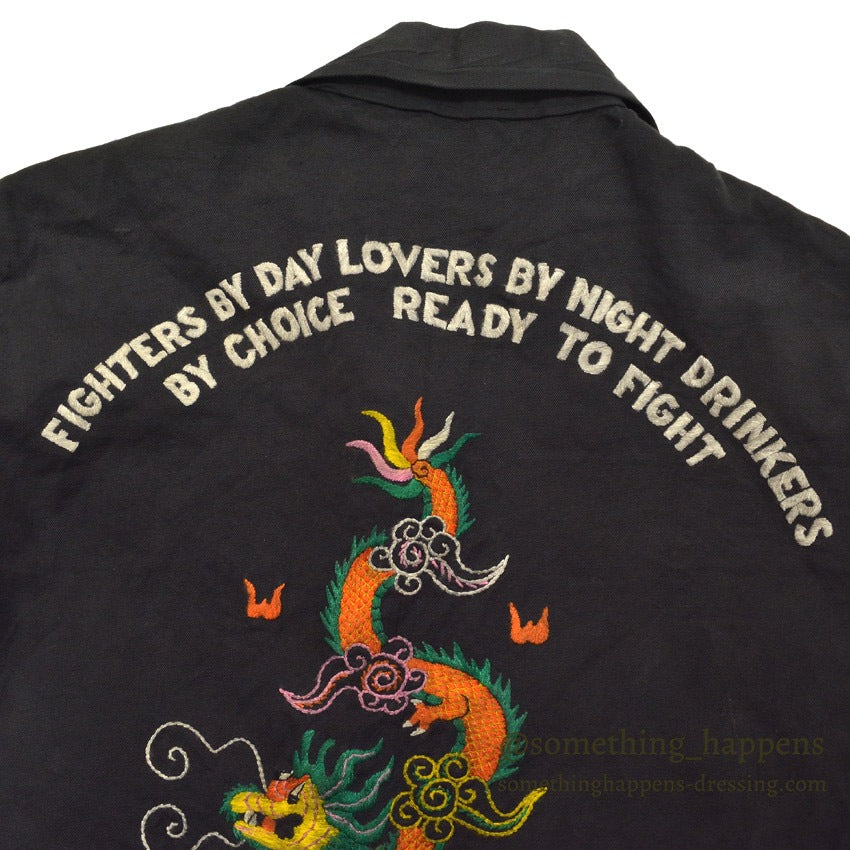 1960s Vietnam Souvenir Jacket (Vietnamese style) 68-69 Dragon Tiger Named...
