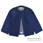 ~1980's USMILITARY COAT, SHOOTERS BLUE DENIM JACKET ... M