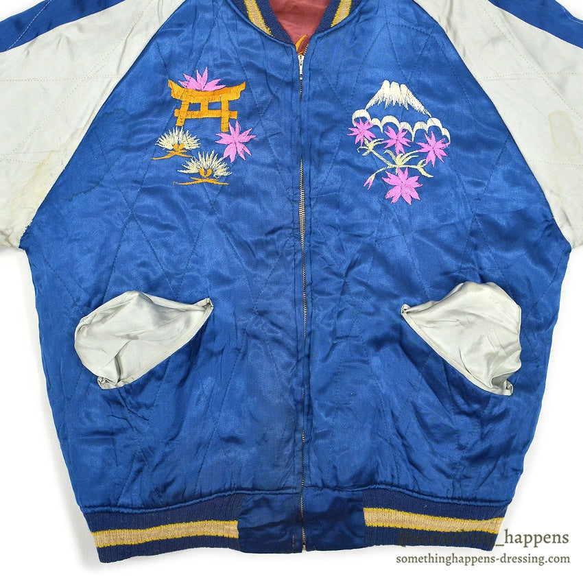 1950s JAPAN SOUVENIR JACKET (Sukajan) - Tiger/Eagle/Torii Gate design, Mitsuwa zipper...