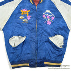 1950s JAPAN SOUVENIR JACKET (Sukajan) - Tiger/Eagle/Torii Gate design, Mitsuwa zipper...