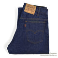 1980's Levi's 509-0217 DENIM PANTS Made in 1986... W34/L30