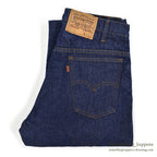 1980's Levi's 509-0217 DENIM PANTS Made in 1986... W34/L30