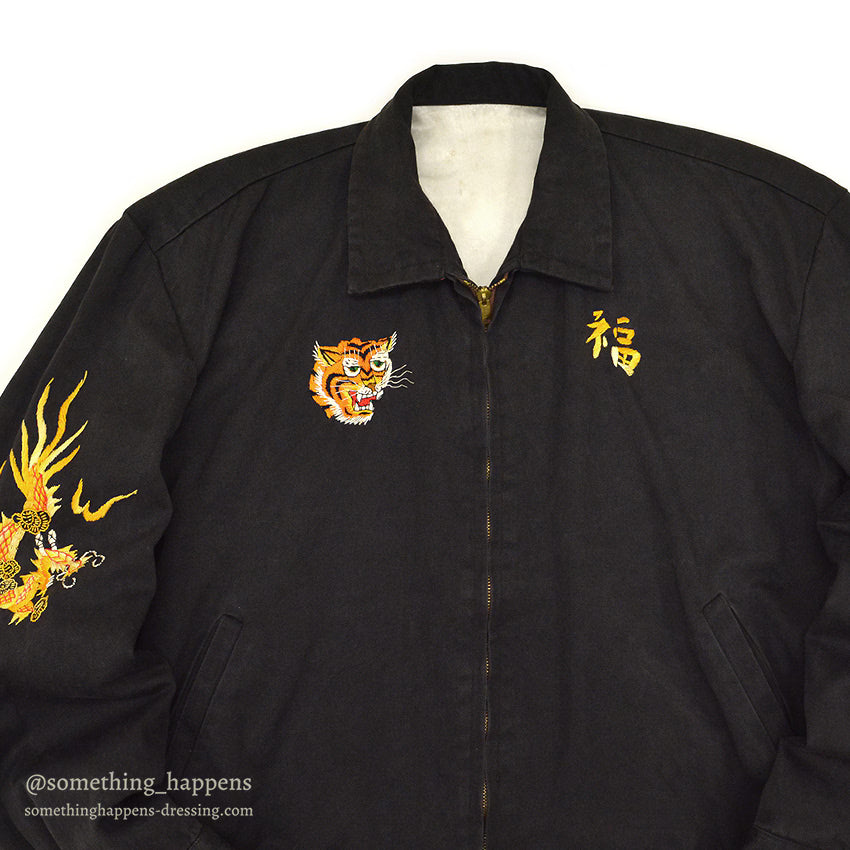 1960s VIETNAM SOUVENIR JACKET (Vietnamese style jacket) 64-65...
