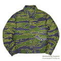 1970's UNKNOWN CIVILIAN TIGER STRIPE JACKET...