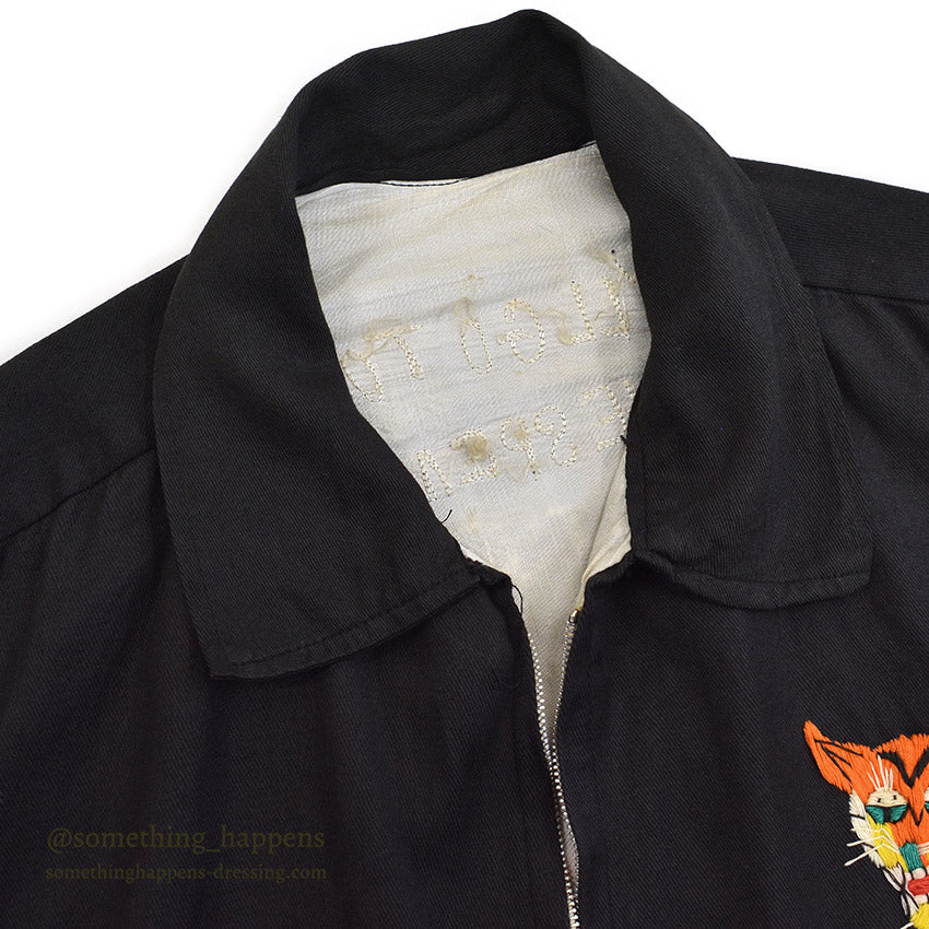 1960s VIETNAM SOUVENIR JACKET (Vietnamese style jacket) 67-68...