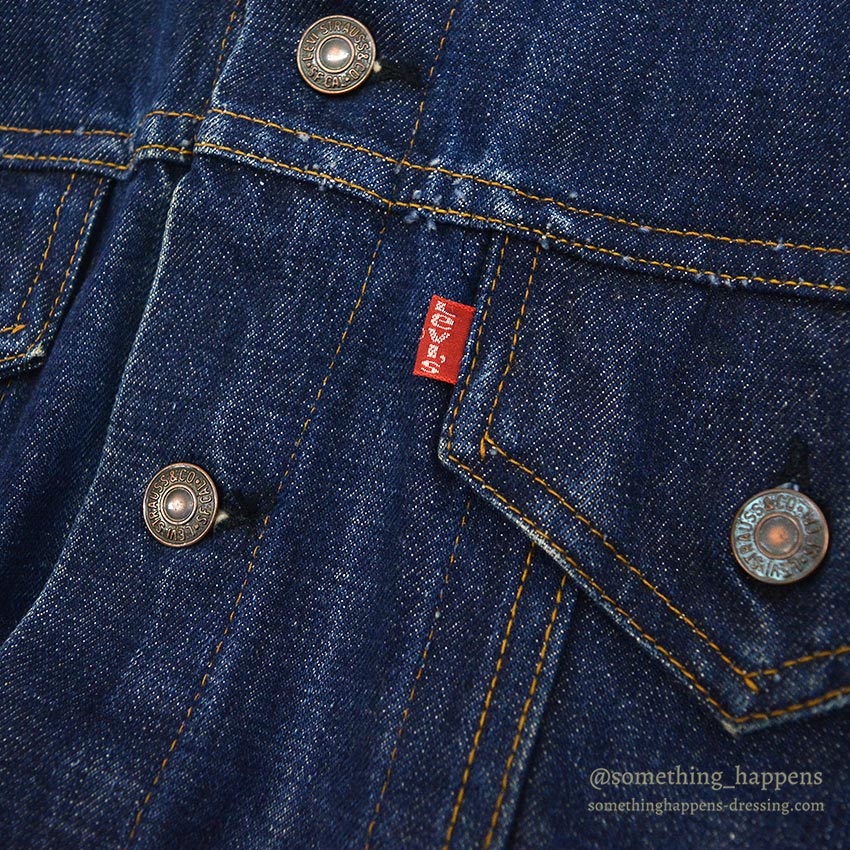 1970's Levi's 70505-0217 small-e DENIM JACKET / INDIGO... 50