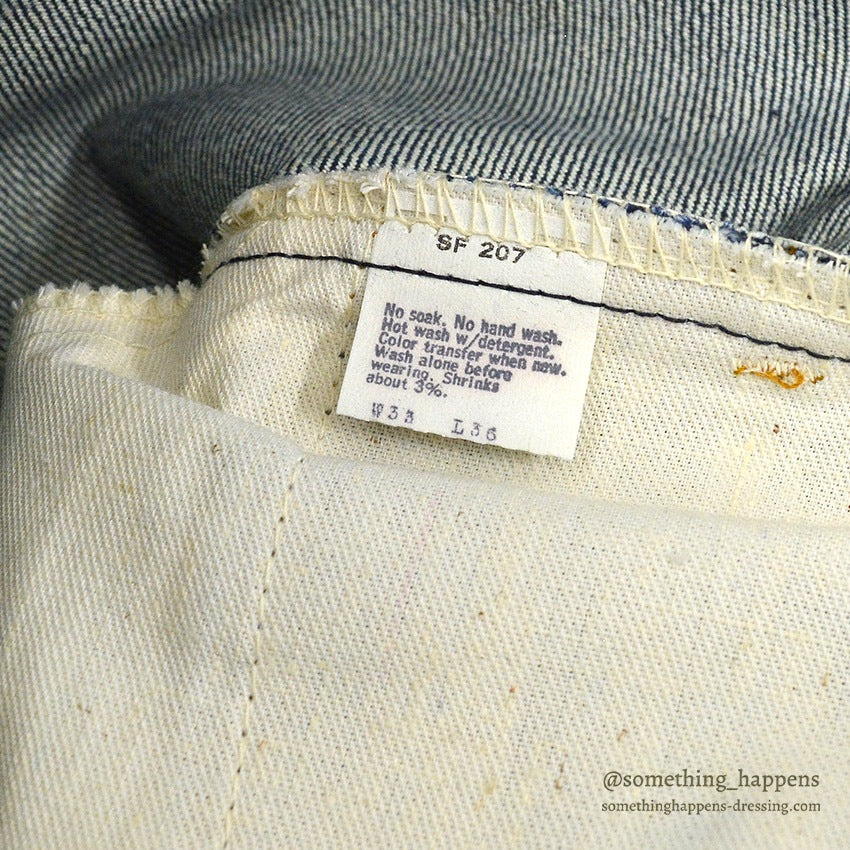 1970's DEADSTOCK Levi's 684 DENIM PANTS... W33/L36