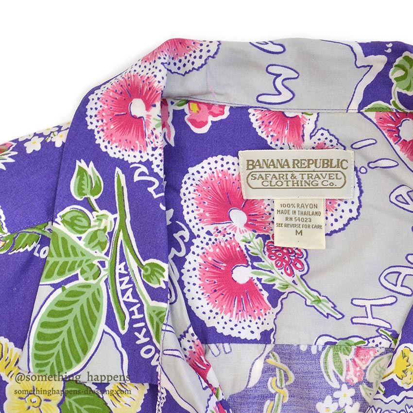 1980's BANANA REPUBLIC SAFARI & TRAVEL RAYON ALOHA SHIRT...M