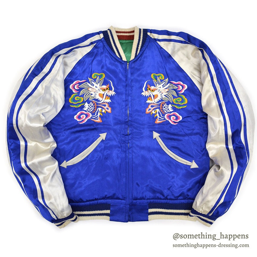 1950's DEADSTOCK JAPAN SOUVENIR JACKET スカジャン 顔虎 / 鳥居 TTSジッパー ...