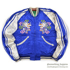 1950's DEADSTOCK JAPAN SOUVENIR JACKET スカジャン 顔虎 / 鳥居 TTSジッパー ...