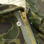 1970's CIVILIAN M-65 DUCK HUNTER CAMO JACKET WPL10881 / ALMOST DEADSTOCK ... M