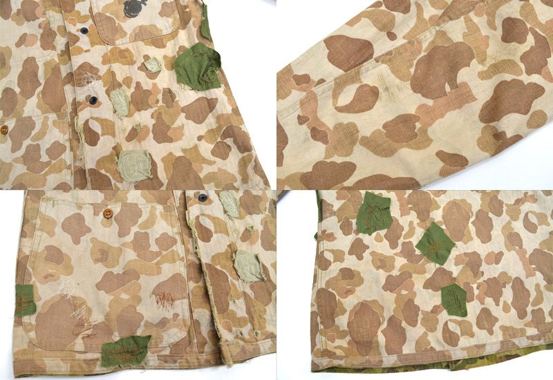 1940s USMC Frogskins Duck Hunter Camo HBT Jacket 1st Size 38