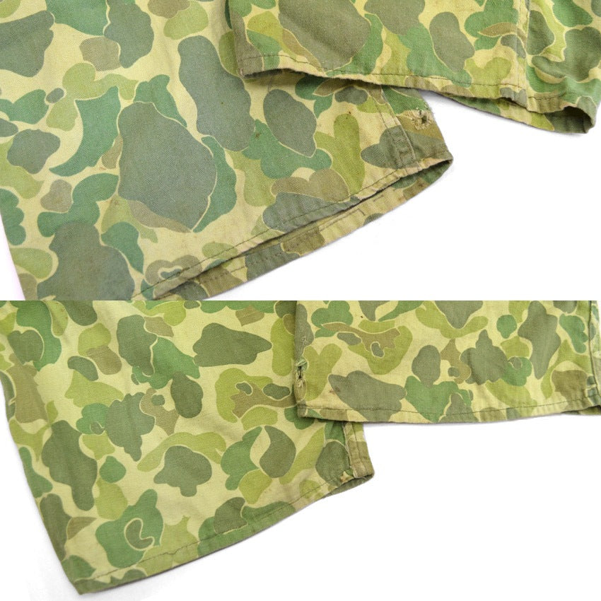 50's- Duck Hunter Camo HBT All-in-One Rare Color...