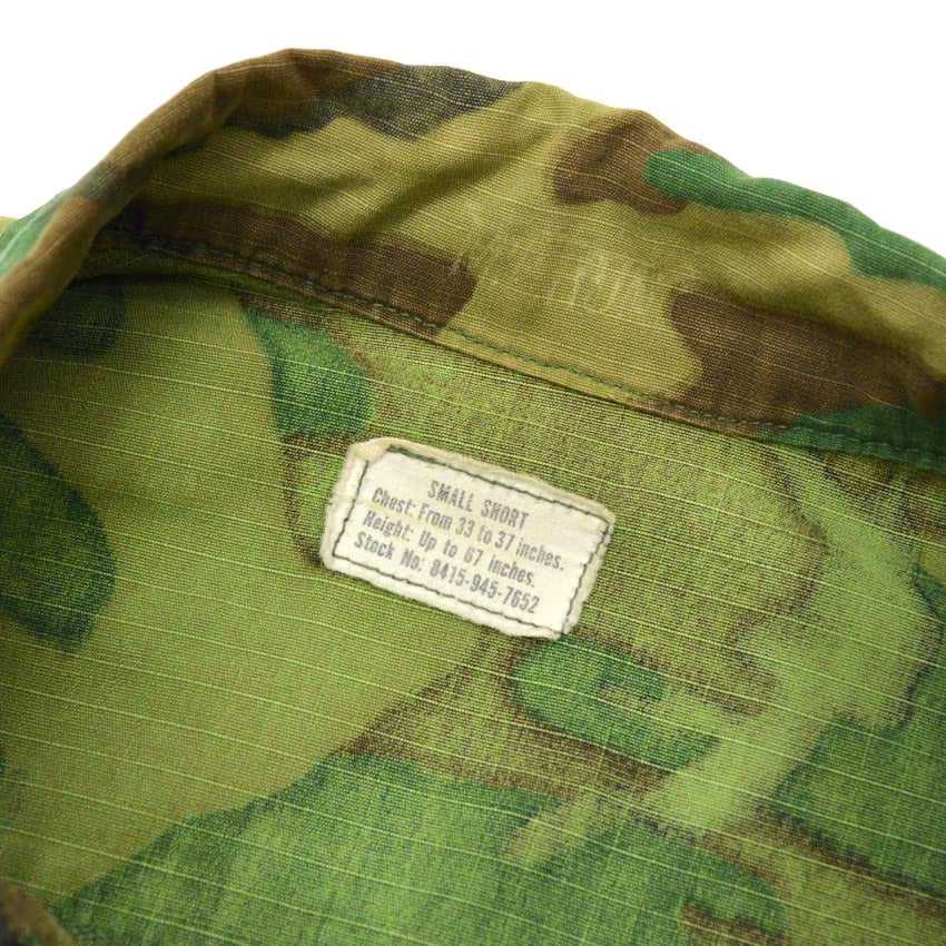 70's USMC ERDL Brown Leaf Jungle Fatigue Jacket ... SS
