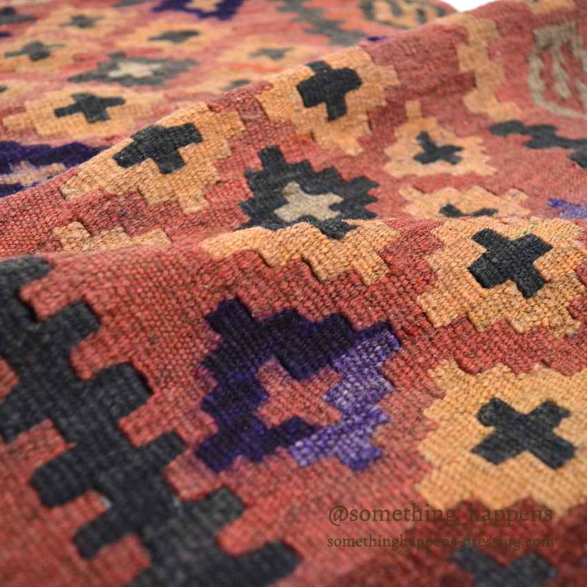 OLD KILIM RUG ... 86cm x 58cm