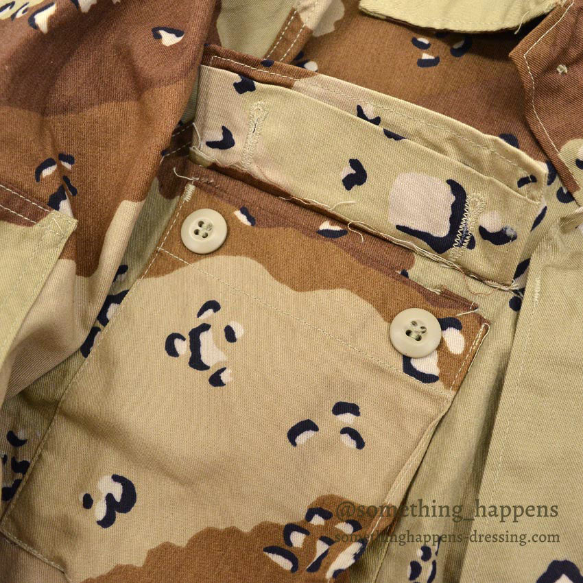 1980's DEADSTOCK USARMY COAT, COMBAT, CAMO DESERT... SMALL-X SHORT