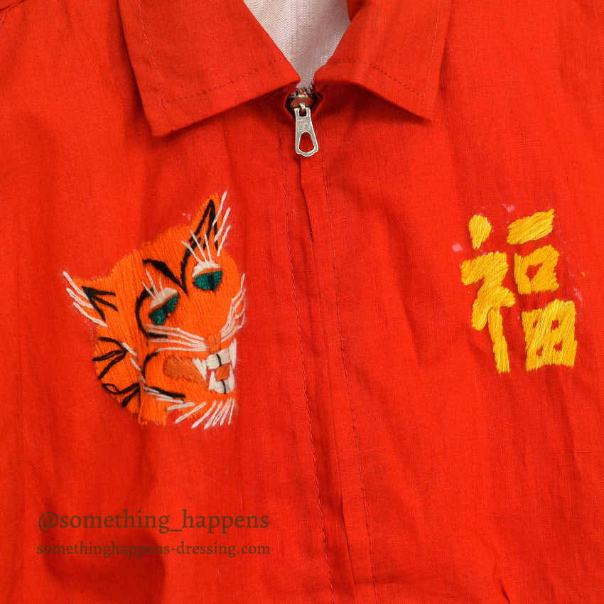 1960s Vietnam Souvenir Jacket (Vietnamese style) '68 Red FOR KIDS...