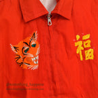 1960s Vietnam Souvenir Jacket (Vietnamese style) '68 Red FOR KIDS...