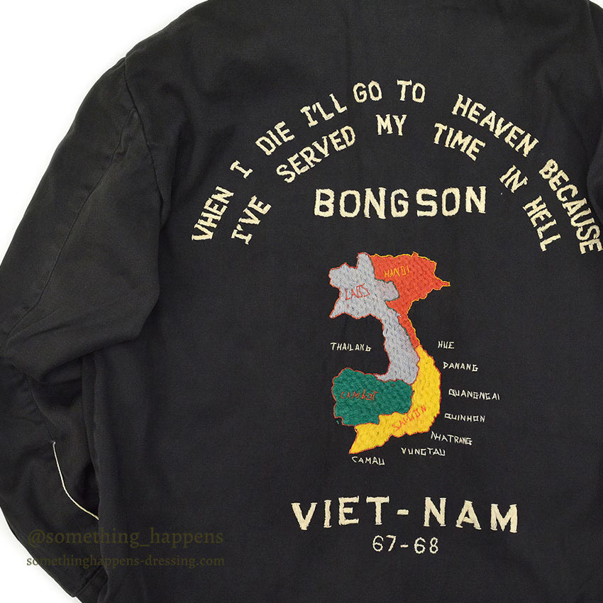1960s VIETNAM SOUVENIR JACKET (Vietnamese style jacket) 67-68...