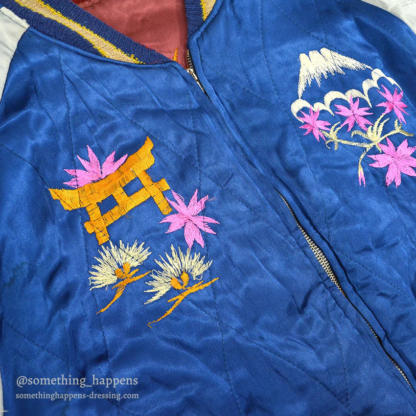 1950s JAPAN SOUVENIR JACKET (Sukajan) - Tiger/Eagle/Torii Gate design, Mitsuwa zipper...
