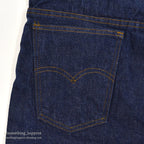 1980's Levi's 509-0217 DENIM PANTS Made in 1986... W34/L30