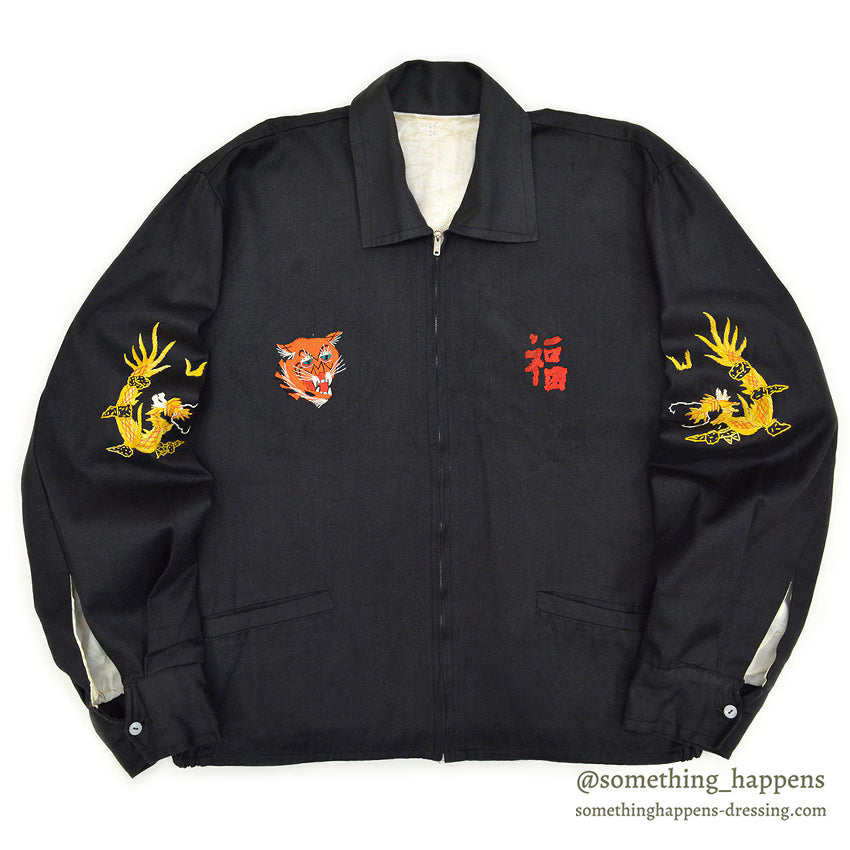1960s VIETNAM SOUVENIR JACKET (Vietnamese style jacket) 67-68...