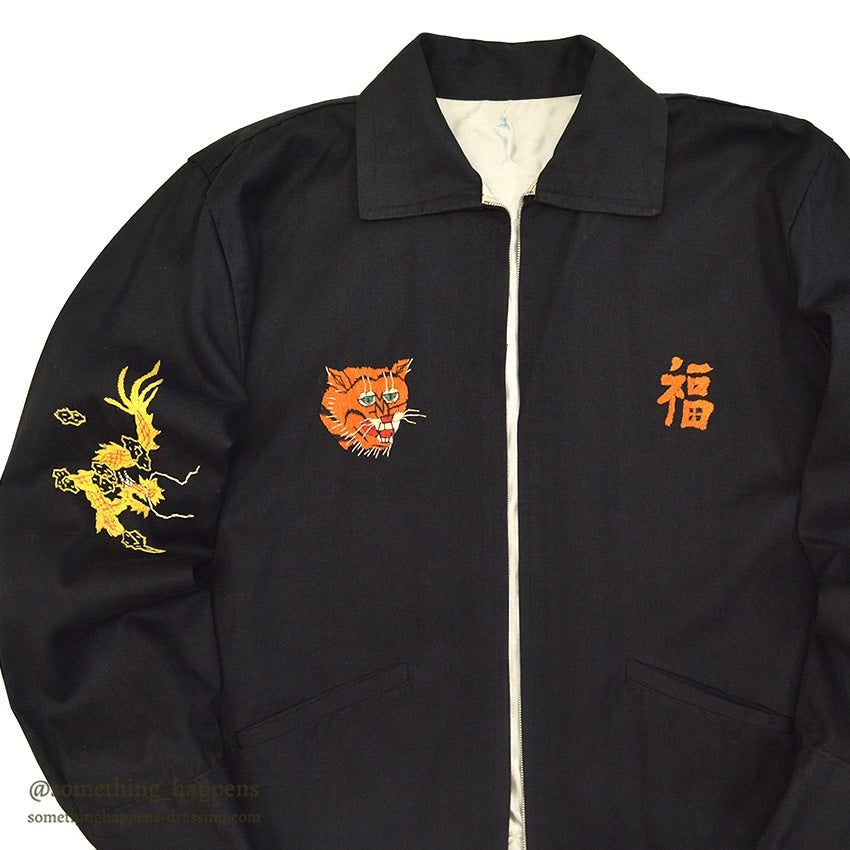 1960s DEADSTOCK VIETNAM SOUVENIR JACKET (Vietnamese souvenir jacket) 1967...