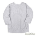 1980's~ CHAMPION REVERSE WEAVE SWEAT SHIRT / DISTRESSED ... XL