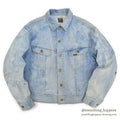 1970's Lee 101-J DENIM JACKET / BLEACHED... 46
