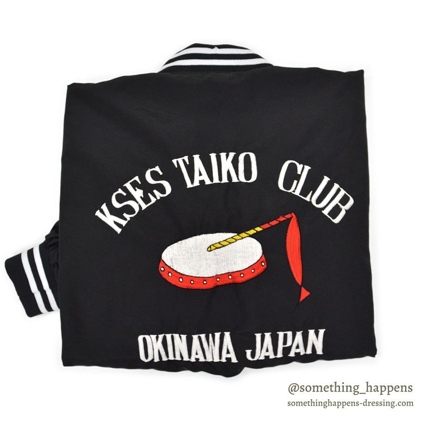 1980's OKINAWA JAPAN KSES TAIKO CLUB SOUVENIR JACKET  ...