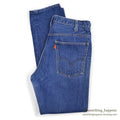 1970's Levi's 646 DENIM PANTS / SLIM MODIFIED... W33/L30