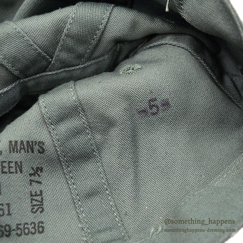 1960's DEADSTOCK USAF CAP, UTILITY, MAN'S COTTON SATEEN SAGE GREEN 1 ... 71/2