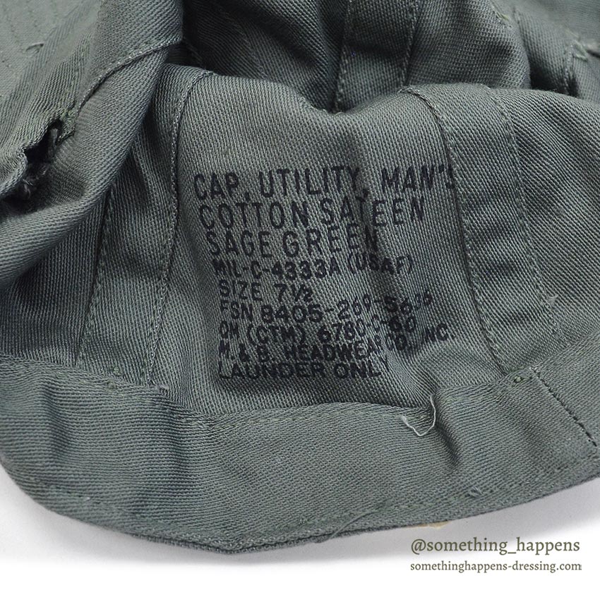 1960's DEADSTOCK USAF CAP, UTILITY, MAN'S COTTON SATEEN SAGE GREEN... 71/2