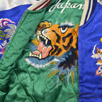 1950's DEADSTOCK JAPAN SOUVENIR JACKET スカジャン 顔虎 / 鳥居 TTSジッパー ...