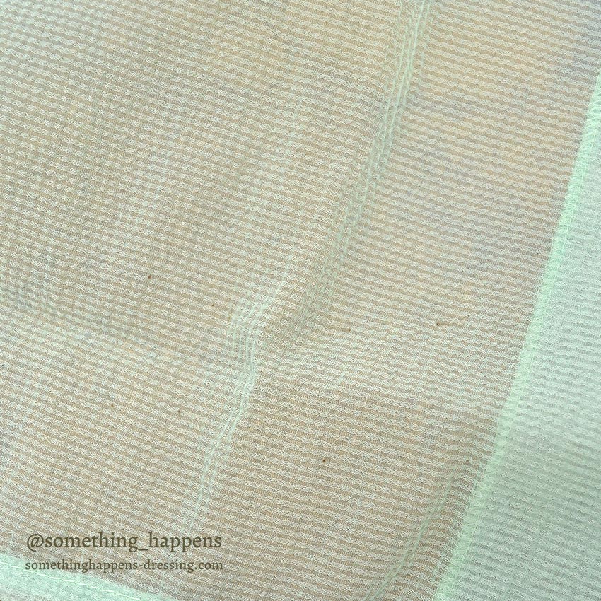 1950's~ DEADSTOCK DU PONT NYLON SEERSUCKER S/S SHIRT / MINT GREEN ... M