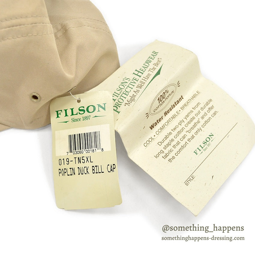 DEADSTOCK OLD FILSON POPLIN DUCK BILL CAP...XL