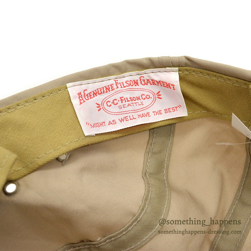 DEADSTOCK OLD FILSON POPLIN DUCK BILL CAP...XL