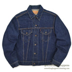 1960's LEVI'S 70505 BIG-E DENIM JACKET... 44