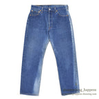 2000's Levi's 501 DENIM PANTS / STRANGE SUN FADED... W31/L30