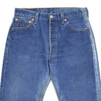 2000's Levi's 501 DENIM PANTS / STRANGE SUN FADED... W31/L30