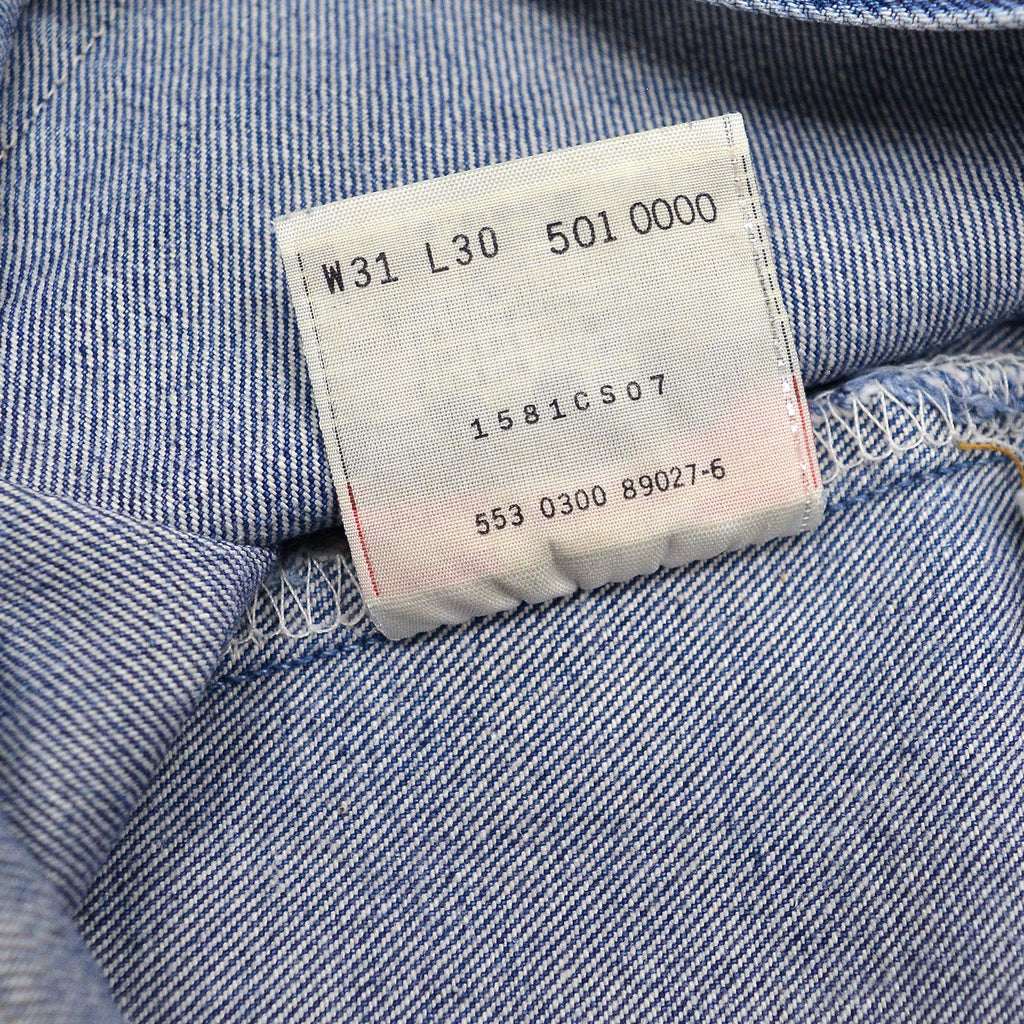 2000's Levi's 501 DENIM PANTS / STRANGE SUN FADED... W31/L30
