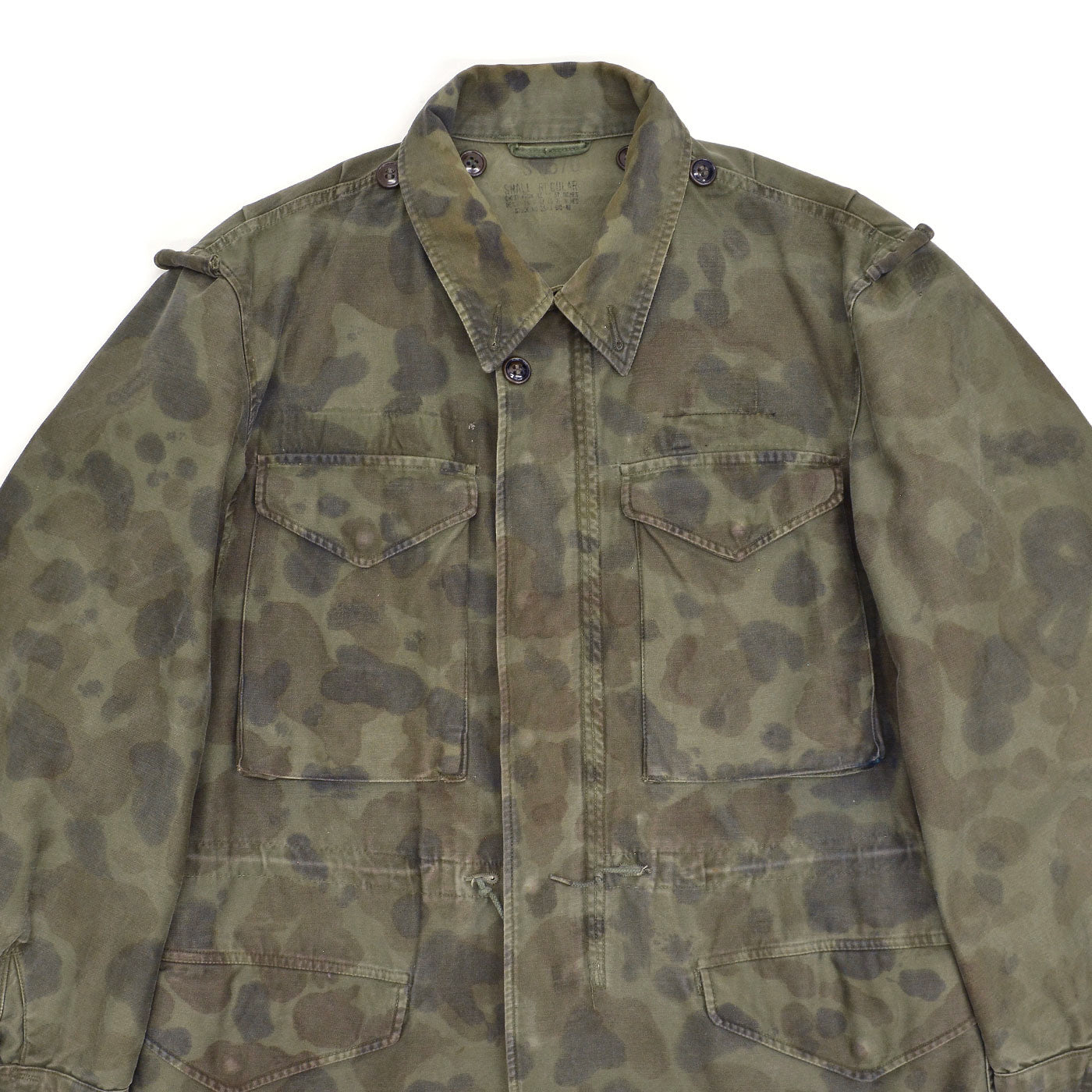 1950s U.S. ARMY M-1951 FIELD JACKET HAND PAINTED CAMOUFLAGE ... S-R