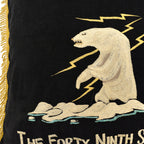 1950's ALASKA SOUVENIR PILLOW / EXTREMELY RARE ...