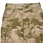 1990's~ CABELA'S CAMOUFLAGE CARGO PANTS ... W37.5