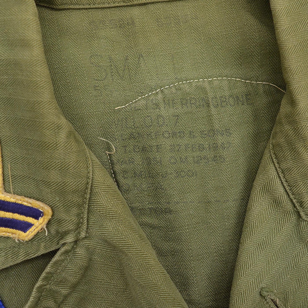 1950's U.S.MILITARY MEMORABILIA PATCH M-47 HBT JACKET ... SMALL